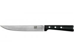 Картинка Нож SKIF utility knife