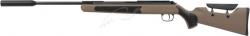 Пневматическая винтовка Diana Mauser AM03 N-TEC глушитель (377.02.39)