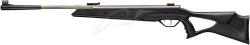 Пневматическая винтовка Beeman Longhorn Sliver GP, 365 м/с (1429.06.21)