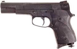 Картинка Пневматический пистолет Аникс A-112