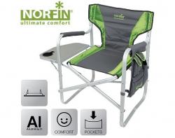 Кресло складное со столом Norfin RISOR (max100кг) / NF Alu (NF-20203)