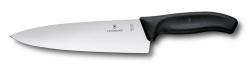 Нож кухонный Victorinox SwissClassic 20 см, чорний (6.8063.20B)