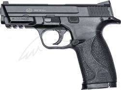 Пистолет пневматический SAS MP-40 Metal (2370.30.03)