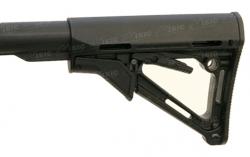 Приклад Magpul CTR® Carbine Stock AR15 (3683.00.01)