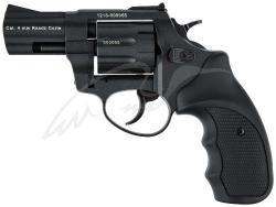 Револьвер флобера STALKER S 4 мм 2,5