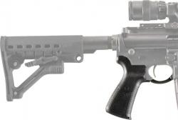 Рукоятка пистолетная PROMAG со спусковой скобой для AR15 (3676.00.67)