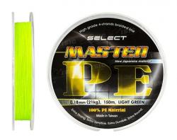 Шнур Select Master PE 150m (салат.) 0.06мм 9кг (1870.01.49)