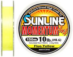 Шнур Sunline Momentum 4x4 150м 0.156мм 10Lb/4,2кг (1658.44.00)