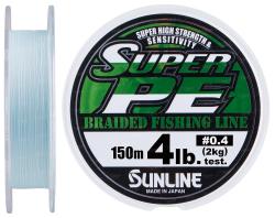 Картинка Шнур Sunline New Super PE 150м (голуб.) #0.4/0.104мм 4LB/2кг