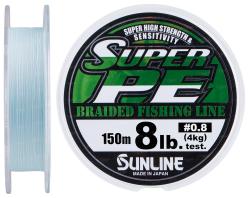 Шнур Sunline New Super PE 150м (голуб.) #0.8/0.148мм 8LB/4кг (1658.08.82)