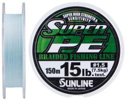 Шнур Sunline New Super PE 150м (голуб.) #1.5/0.205мм 15LB/7.5кг (1658.08.84)