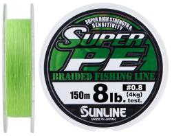 Шнур Sunline New Super PE 150м (салат.) #0.8/0.148мм 8LB/4кг (1658.08.87)