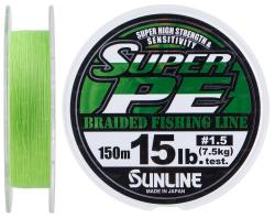 Картинка Шнур Sunline New Super PE 150м (салат.) #1.5/0.205мм 15LB/7.5кг