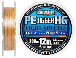 Шнур Sunline PE JIGGER HG Light Special 200м 0.148мм 12LB (1658.03.92)