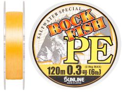 Картинка Шнур Sunline ROCK FISH PE 120м #0.3/0.09мм 6LB/2.9кг