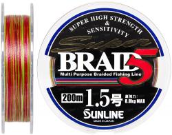 Шнур Sunline Super Braid 5 200m #1.5/0.205мм 8.8кг (1658.05.86)