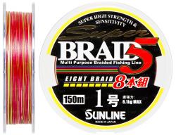 Шнур Sunline Super Braid 5 (8 Braid) 150m #1.0/0.165мм 6.1кг (1658.08.54)