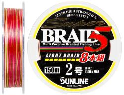 Картинка Шнур Sunline Super Braid 5 (8 Braid) 150m #2.0/0.225мм 11.6кг