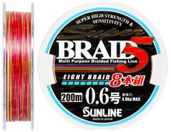 Картинка Шнур Sunline Super Braid 5 (8 Braid) 200m #0.6/0.128мм 4кг