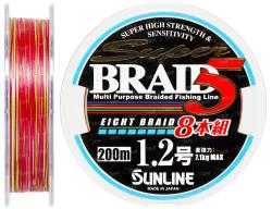 Картинка Шнур Sunline Super Braid 5 (8 Braid) 200m #1.2/0.185мм 7.1кг