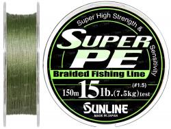 Шнур Sunline Super PE 150м 0,235мм 20Lb/10кг (темно-зеленый) (1658.04.64)