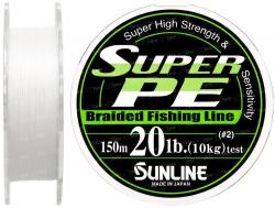 Шнур Sunline Super PE 150м (бел.) 0.235мм 20LB/10кг (1658.01.62)
