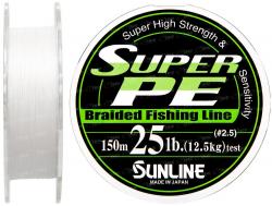 Шнур Sunline Super PE 150м (бел.) 0.26мм 25LB/12.5кг (1658.01.63)