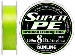 Картинка Шнур Sunline Super PE 150м (салат.) 0.33мм 40LB/20кг