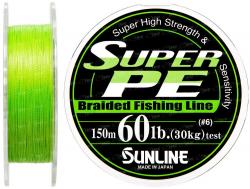 Шнур Sunline Super PE 150м (салат.) 0.405мм 60LB/30кг (1658.01.70)