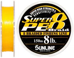 Шнур Sunline Super PE 8 Braid 150м 0.148мм 8Lb/4кг (1658.08.07)