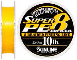Шнур Sunline Super PE 8 Braid 150м 0.165мм 10Lb/5кг (1658.08.08)