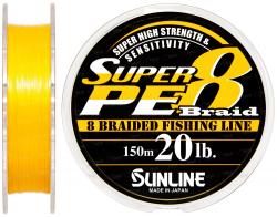 Шнур Sunline Super PE 8 Braid 150м 0.235мм 20Lb/10кг (1658.08.11)