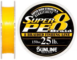 Шнур Sunline Super PE 8 Braid 150м 0.260мм 25Lb/12,5кг (1658.08.12)