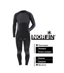 Термобелье Norfin ACTIVE LINE L (3026003-L)