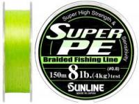Шнур Sunline Super PE 150м (салат.) 0.33мм 40LB/20кг