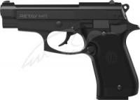 Стартовый пистолет Retay 84FS ц:черный