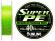 Шнур Sunline Super PE 150м (салат.) 0.33мм 40LB/20кг (1658.01.84)