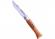 Opinel №9 Carbone (113090)