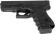 Магазин Magpul для Glock 19 9мм (9х19) на 15 патр. (MAG550-BLK)