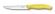 Нож кухонный Victorinox для піци, жовтий (6.7936.12L8)