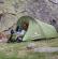 Палатка Ferrino Sling 2 Green (923871)