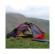 Палатка Tramp ROCK 4 v2 (60361)