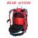 Рюкзак туристический Ferrino Wave 30 Red (924863)