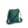 Tatonka Earl сумка classic green (TAT 2235.190)