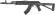 Цевье Magpul MOE AKM Hand Guard для АК47/74 черное (3683.01.23)