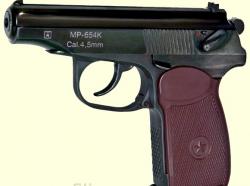 Картинка Пневматический пистолет Baikal МР-654К