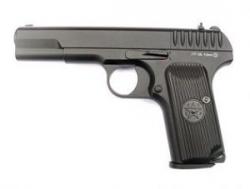 Картинка Пневматический пистолет KWC KM45(D)