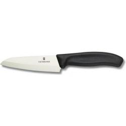 Нож кухонный Victorinox CeramicLine 7.2003.12G (7.2003.12G)