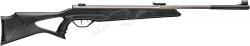 Картинка Пневматическая винтовка Beeman Longhorn Sliver, 365 м/с
