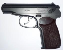 Картинка Пневматический пистолет Borner PM49. Корпус - металл